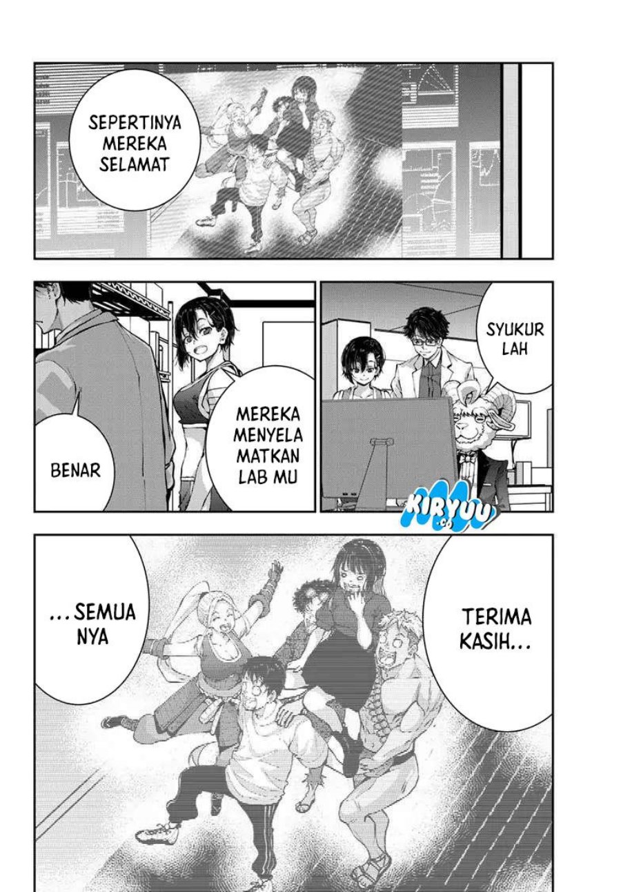Zombie 100 ~Zombie ni Naru Made ni Shitai 100 no Koto~ chapter 51